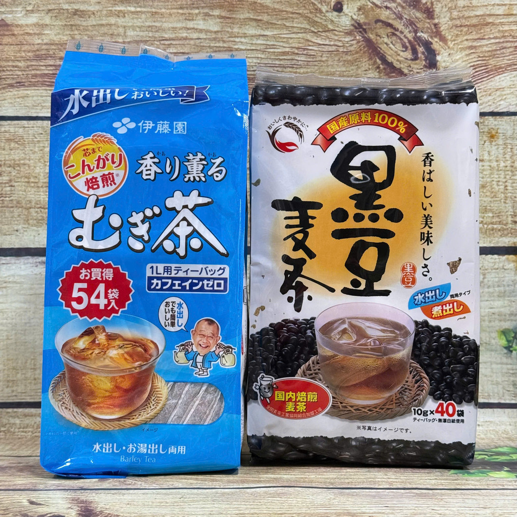 Combo Trà Lúa Mạch Không Caffeine Uống Hằng Ngày - Trà Lúa Mạch + Trà Lúa Mạch Đậu Đen