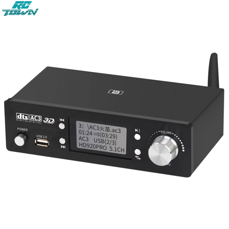 HD920BPRO Audio HD Sound Decoder Converter 5.1CH Audio Adapter U Disk Optical Coaxial Decoder For Projectors ราคา 9,438 บาท*ส่งฟรี