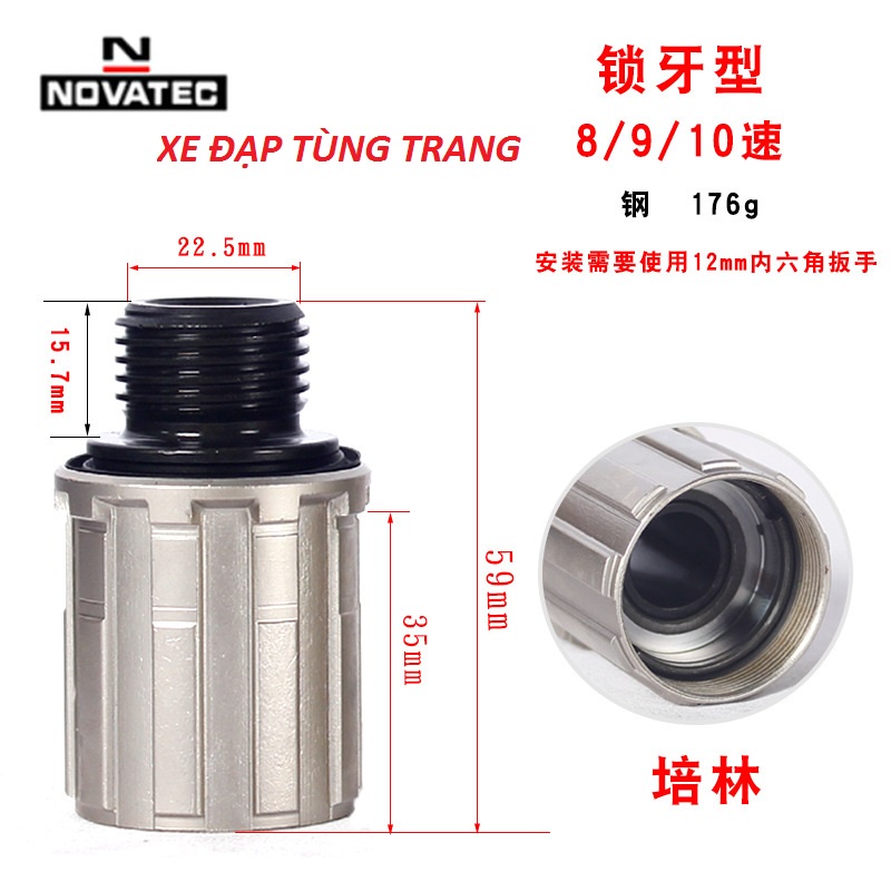 Cối líp nổ to NOVATEC Model Bạc mới đủ mẫu sửa chữa Hub / đùm thả Xe đạp thể thao