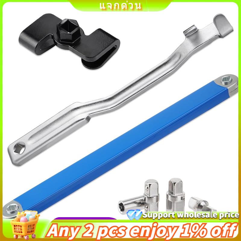 [ ]Square Drive Adapter Set with Wrench Extender Tool and 1/2 Inch Hole, Wrench Extender Tool Bar and Offset Extension Wrench Kit