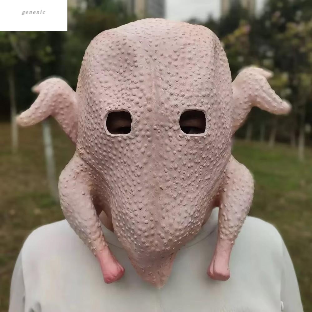 GENENIC สมจริง ยางลาเท็กซ์รูปไก่งวงและไก่ ตลก นุ่ม หมวกคลุมศีรษะรูปไก่ สร้างสรรค์ ความแปลกใหม่ ยางลาเท็กซ์รูปสัตว์ วันฮาโลวีน ราคา 626 บาท*ส่งฟรี