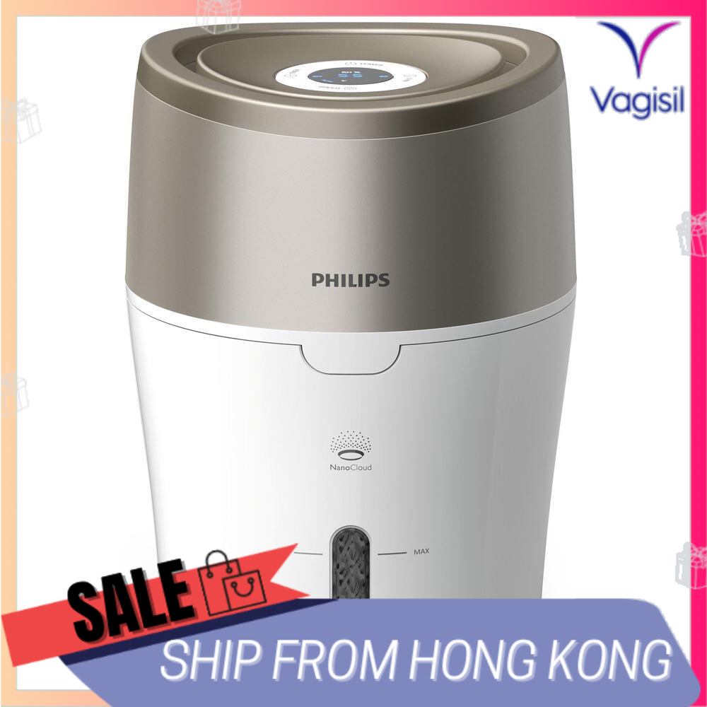 Philips Air humidifier HU4803 - humidifiers (Beige, White) ราคา 3,553 บาท*ส่งฟรี