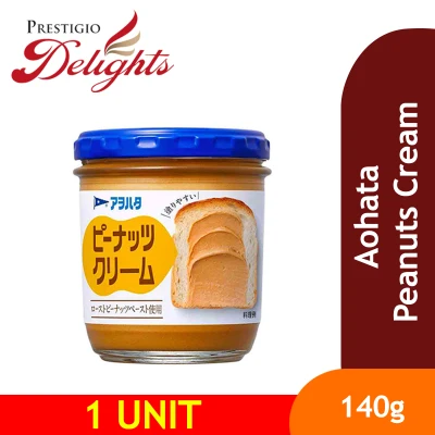Aohata Peanuts Cream 140g