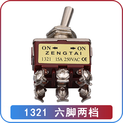 Công Tắc Gạt 12mm Zengtai 1321: 6 chân, 2 bậc (2 nhóm mở/đóng) Yiming | Tùy chọn 2-3 Bậc, 2-12 Chân | Công Tắc Đòn Bẩy, Công tắc Nút Chống Nước