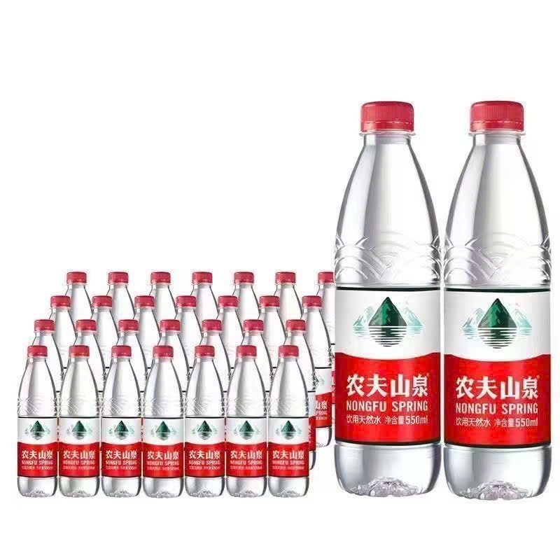 Nước khoáng thiên nhiên Trυng Quốc hiệu Nongfu Spring 550ml * 24 chai/ lốc