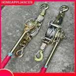 【HCM/24H】Pa lăng lắc tay, Tời lắc tay kéo căng cáp tải trọng 2 tấn