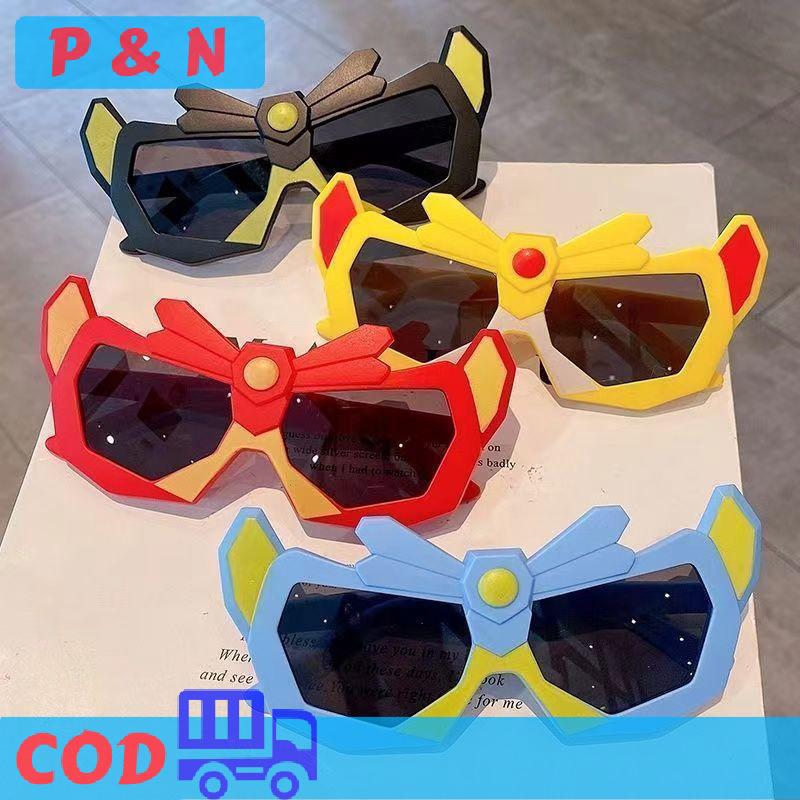 P&N Trẻ em dễ thương phim hoạt hình cá tính Kính mát UV400 chàng trai ngoài trời Mặt trời bảo vệ kính trẻ em ngoài trời Kính