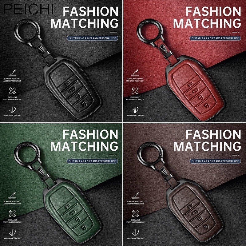 PEICHI CASING KUNCI CAMRY ALTIS FOR TOYOTA RUMAH KUNCI CASING CAMRY REMOTE Harga 240,000 rupiah*Gratis Ongkir