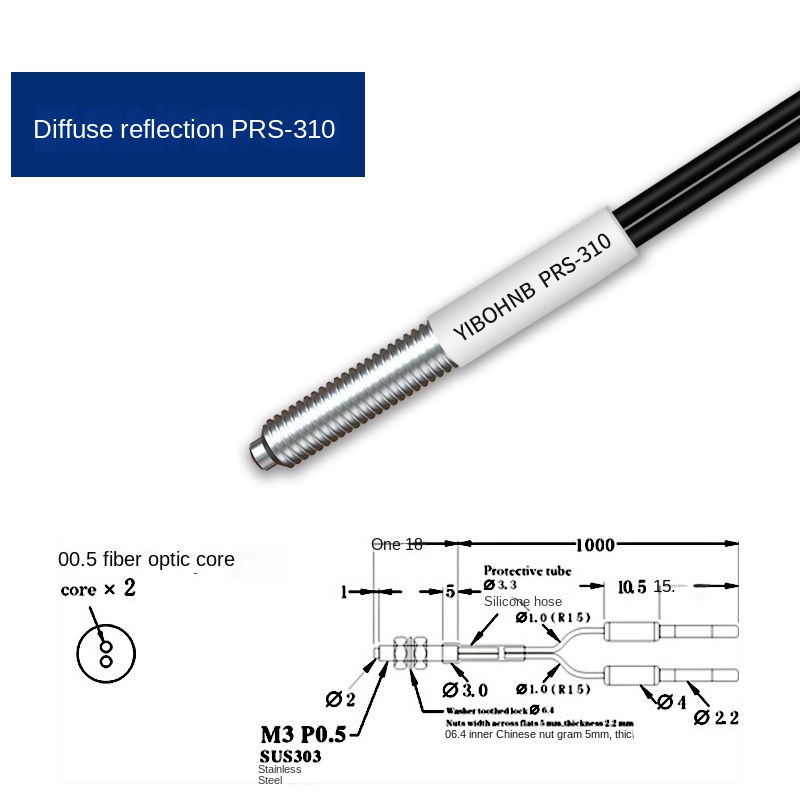 Cảm biến quang sợi quang PRS-310 - Loại thu phát chung, dây dài 1m, PRS/PT Series