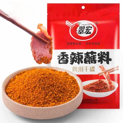 Spicy dipping sauce Chili noodles skewers hot pot barbecue meat dipped in water Dried dishes Cui red chili powder 30 bags