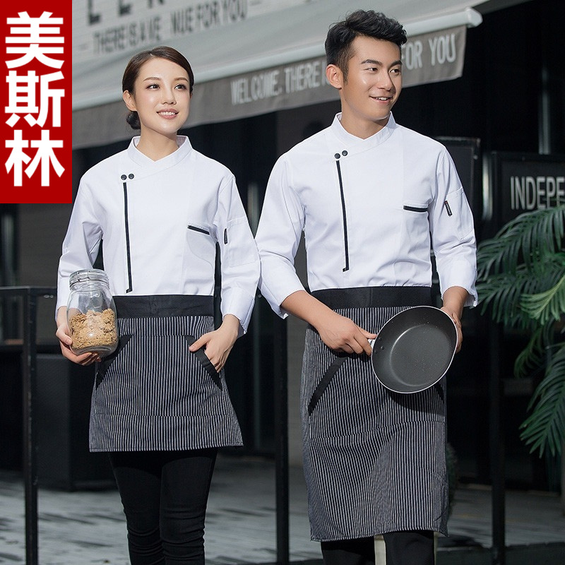 Trang Phục Công Sở Đầu Bếp Nam Thu Đông Khách Sạn Đồ Ăn Tây Dày Sau Nhà Bếp Phục Vụ Ăn Uống Canteen Làm Bánh Trang Phục Đầu Bếp Dài Tay