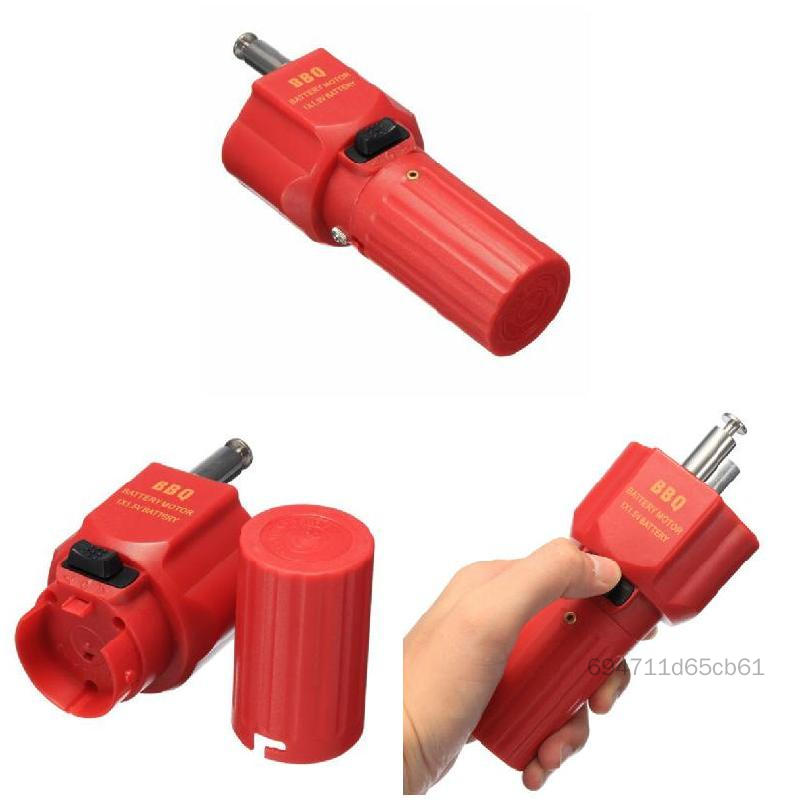 5V Máy nướng điện BBQ Motor Motor Rotisserie Động cơ vận hành cho nhà bếp nấu ăn Picnic RTU-VN