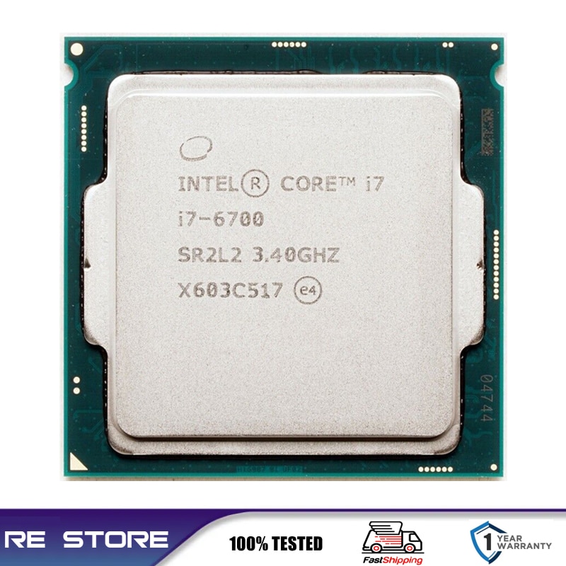 Ip222【中古品】i7-6700 X805C673 926fcf50416911f5415a3f538d8a63