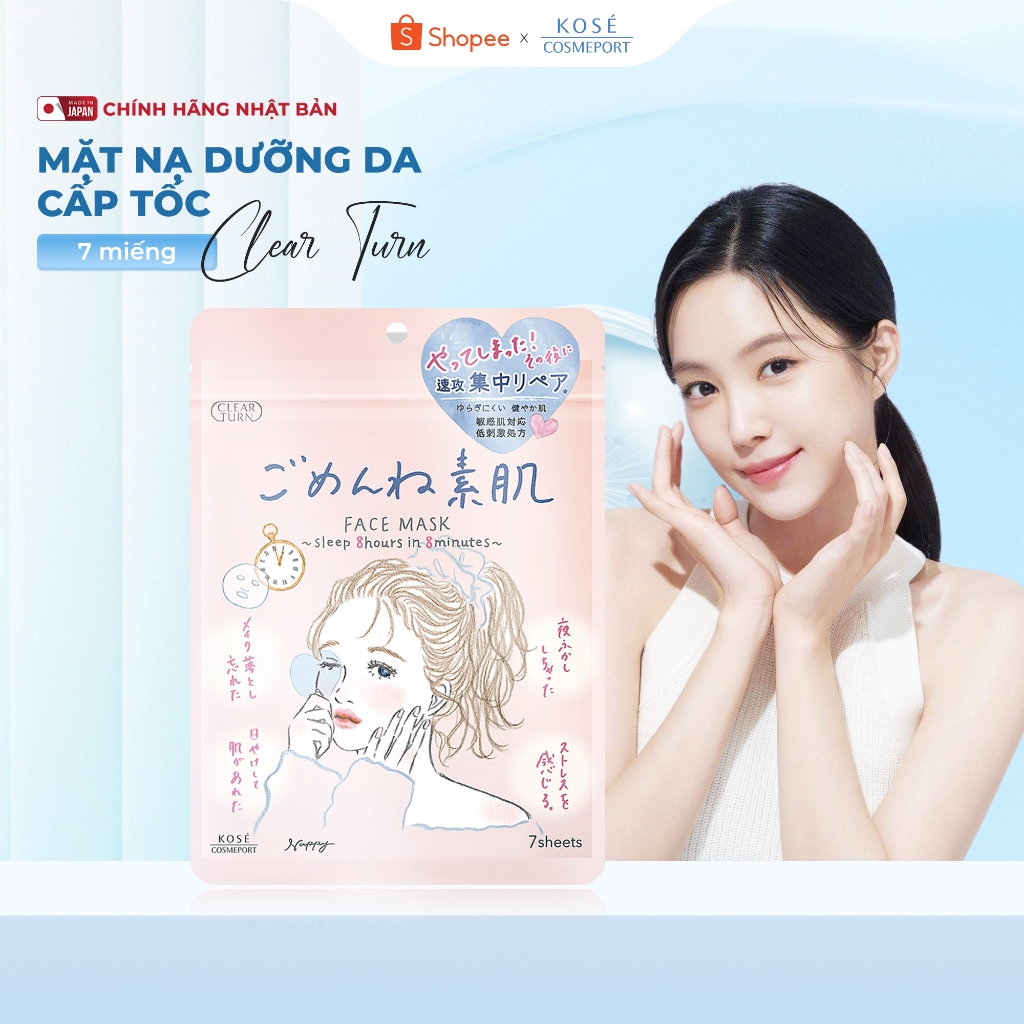Mặt Nạ Phục Hồi & Se Khít Lỗ Chân Lông CLEAR TURN Keana Komachi - Cho Da Nhạy Cảm (Túi 7 Miếng)