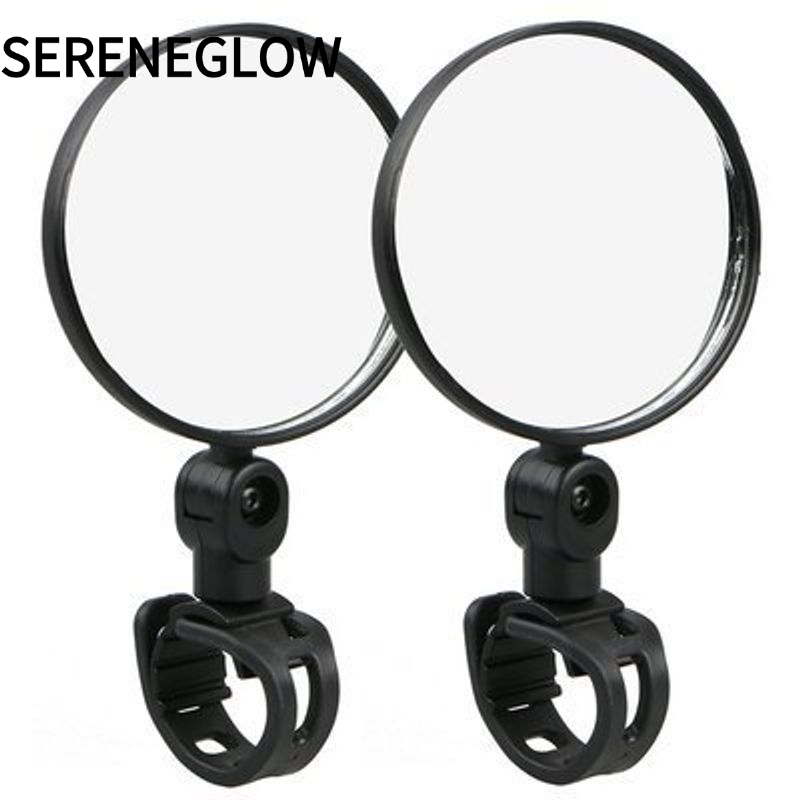 SERENEGLOW Bicycle Rearview Mirror with Convex Design Wide Angle View Adjustable 360 Degree Safety Cycling Mirror ราคา 30 บาท*ส่งฟรี
