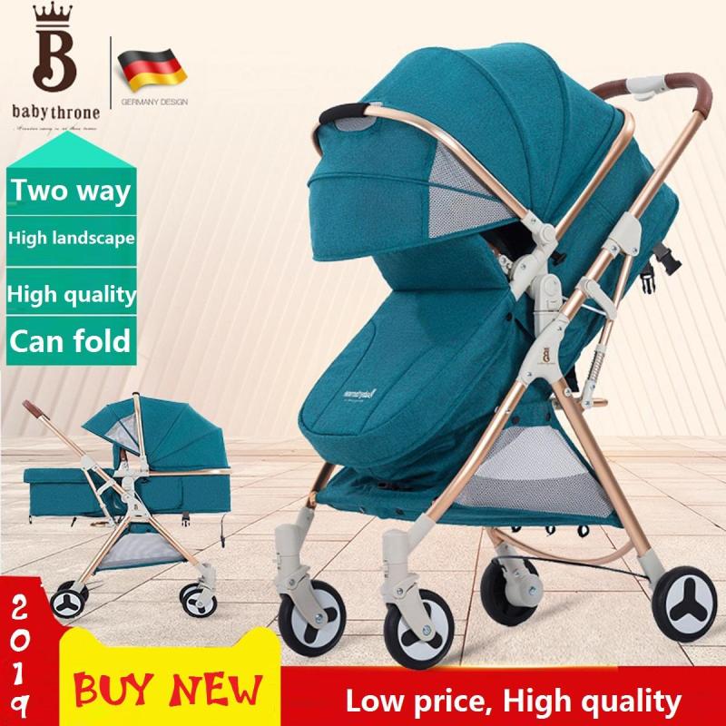 Baby Throne Sleeping Basket Portable Baby Stroller Light Weight High Quality Folding High landscape Umbrella Pushchair Newborn Carriage pram Singapore