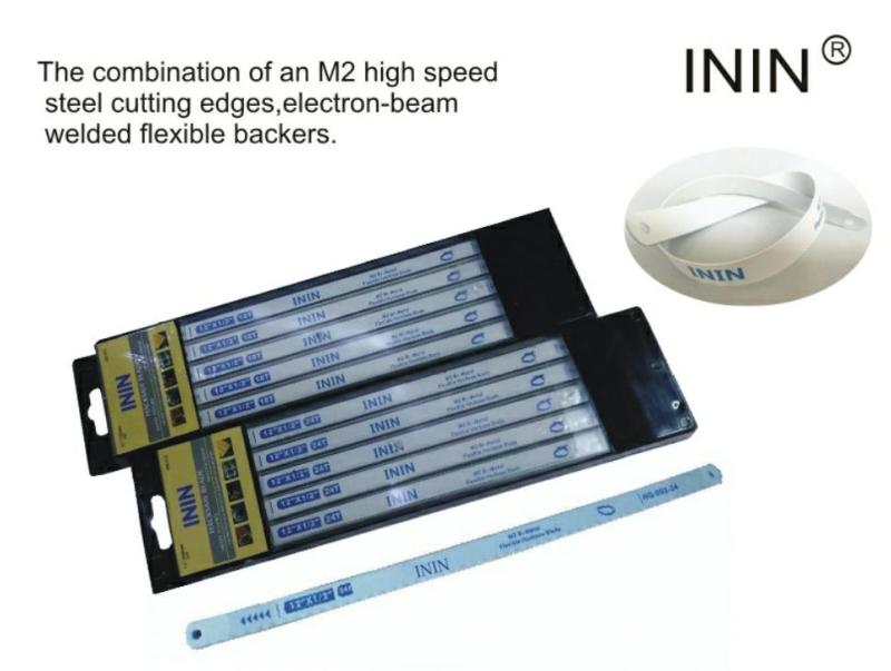 M2 B1-Metal Hand Hacksaw Blade ( 1000pcs=1box/set )