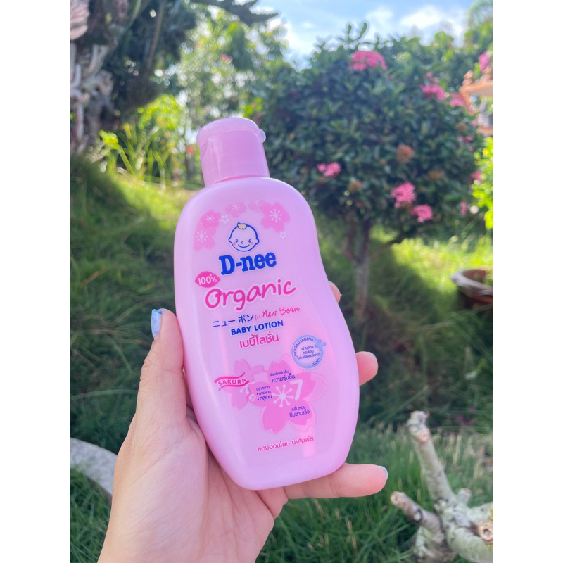 D-nee Pure Baby Lotion ดีนี่เพียวเบบี้โลชั่น โลชั่นบำรุงผิวเด็ก สูตรอ่อนโยน ขนาด 200 มล.