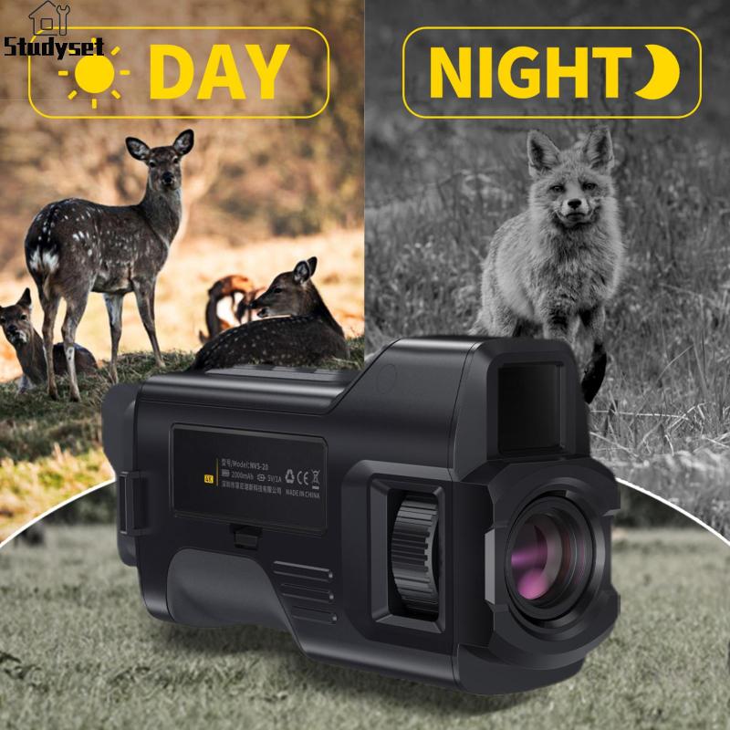 Studyset Night Vision Camera Digital Infrared Night Vision Monocular 6X Zoom Full HD 4K Video Camera For Camping Wildlife Scenery ราคา 4,675 บาท*ส่งฟรี