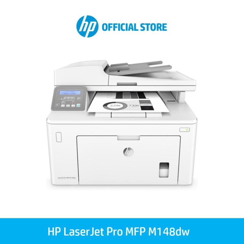 HP LaserJet Pro MFP M148dw Singapore