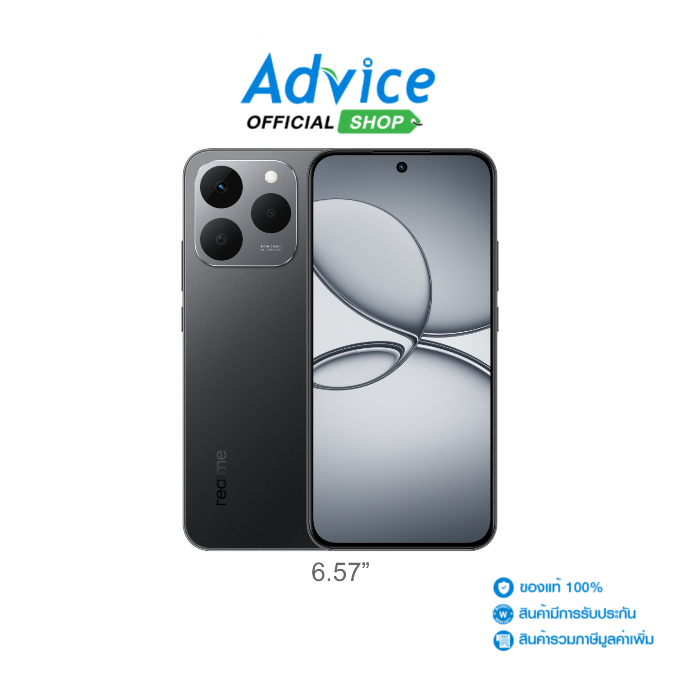 REALME 15T 5G (8+256GB) Suit Titanium ราคา 9,999 บาท*ส่งฟรี