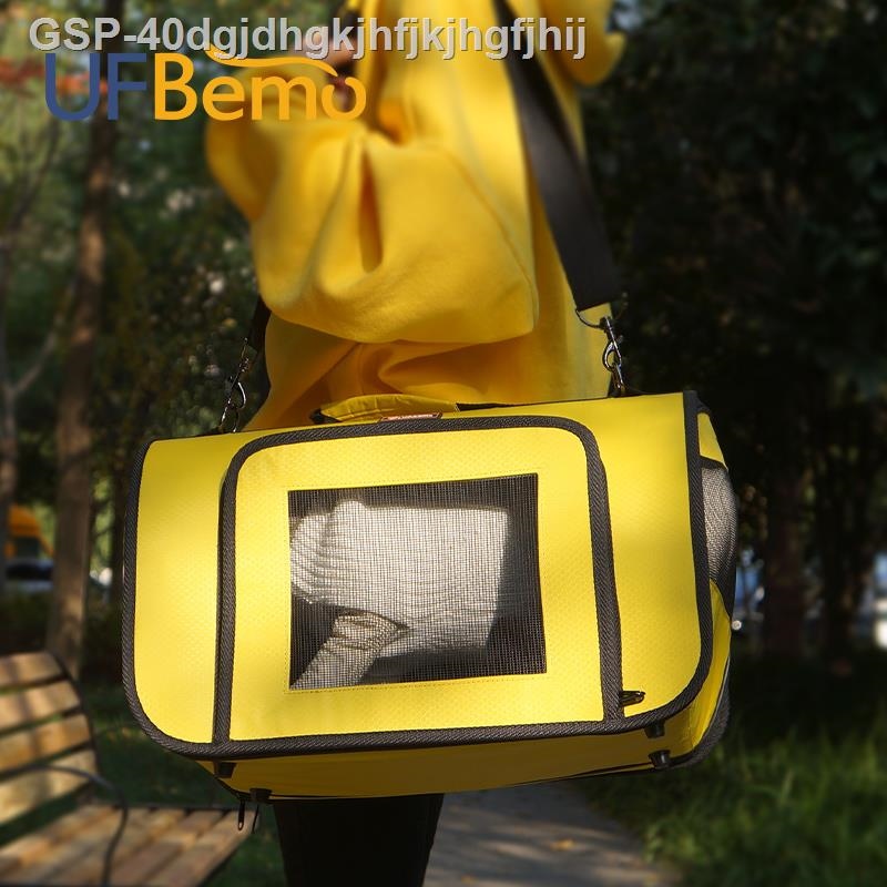 40dgjdhgkjhfjkjhgfjhij Cat Bag Dog Accessories Basket Breathable Meash