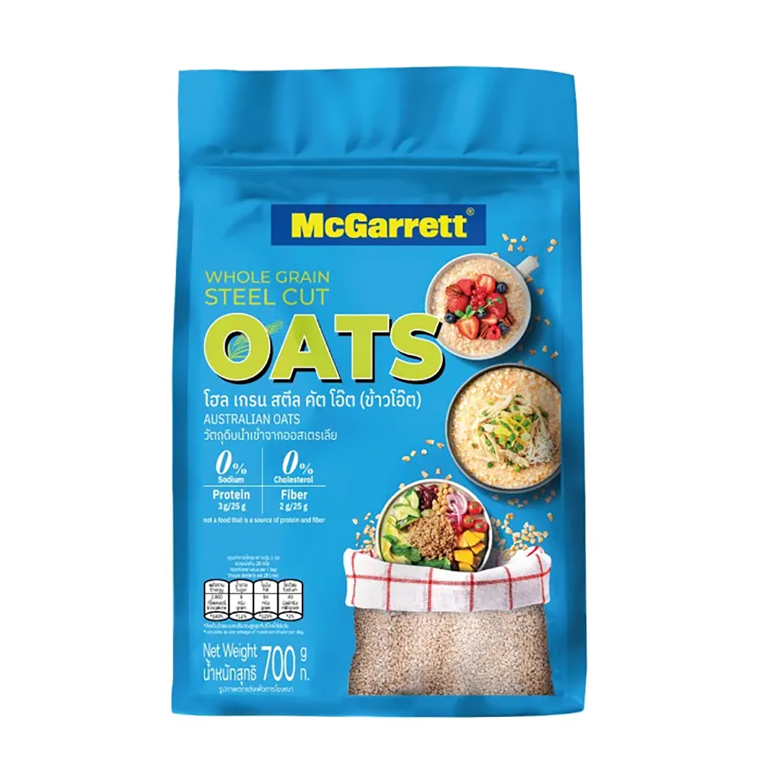 MCGARRETT STEEL CUT OATS 700 G. ราคา 109 บาท*ส่งฟรี