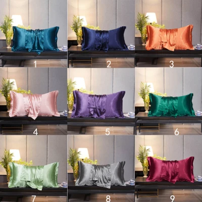2pc Silk Satin Pillow Cover plain Pillowcase 48x74cm 19*29inch