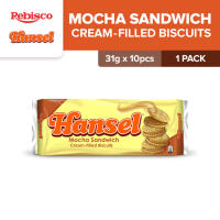 Hansel Sandwich Mocha 31g x 10pcs