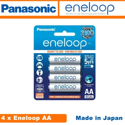 4 x Panasonic Eneloop Rechargeable AA Ni-MH Battery Battery