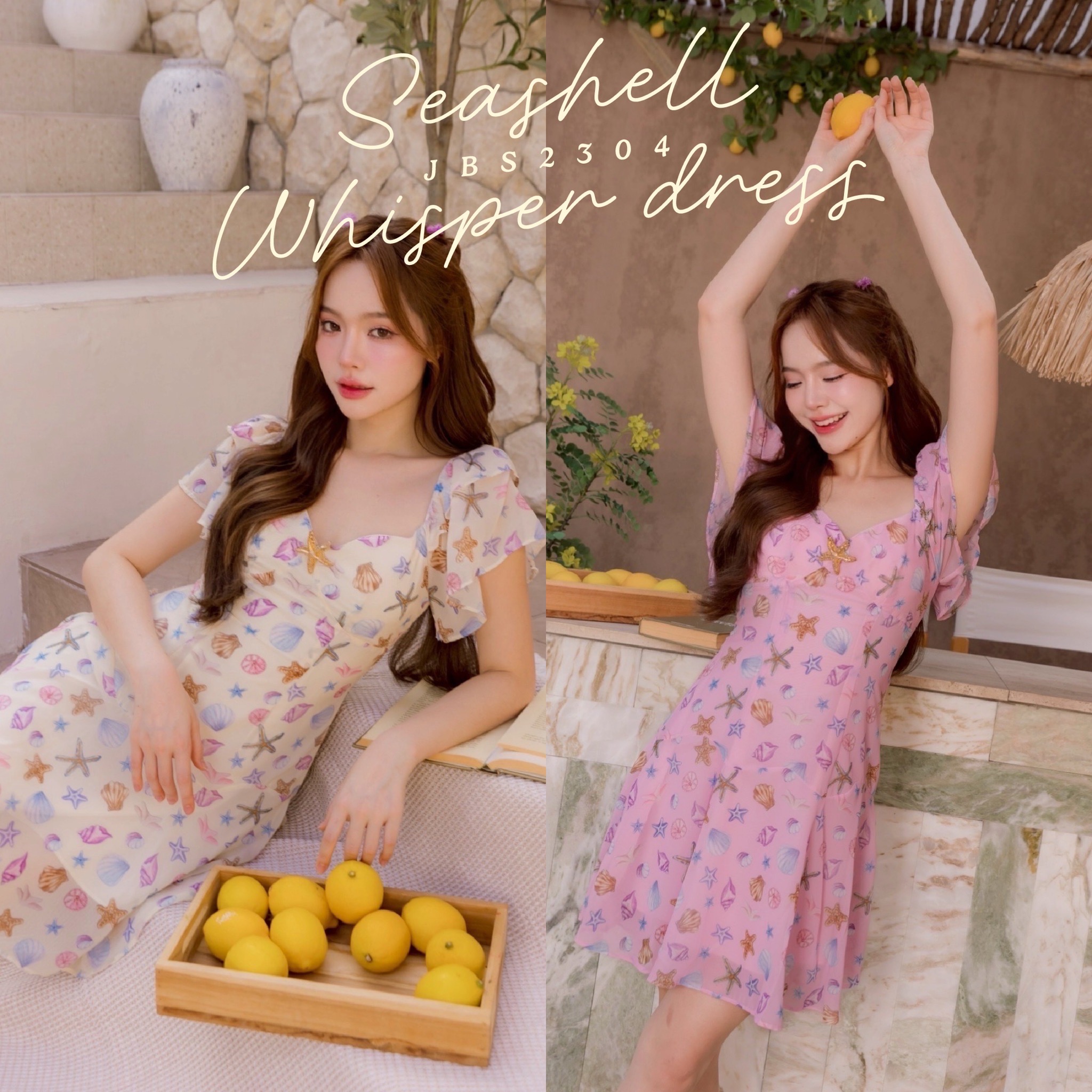#JBS2304 Seashell Whisper dress ราคา 890 บาท*ส่งฟรี