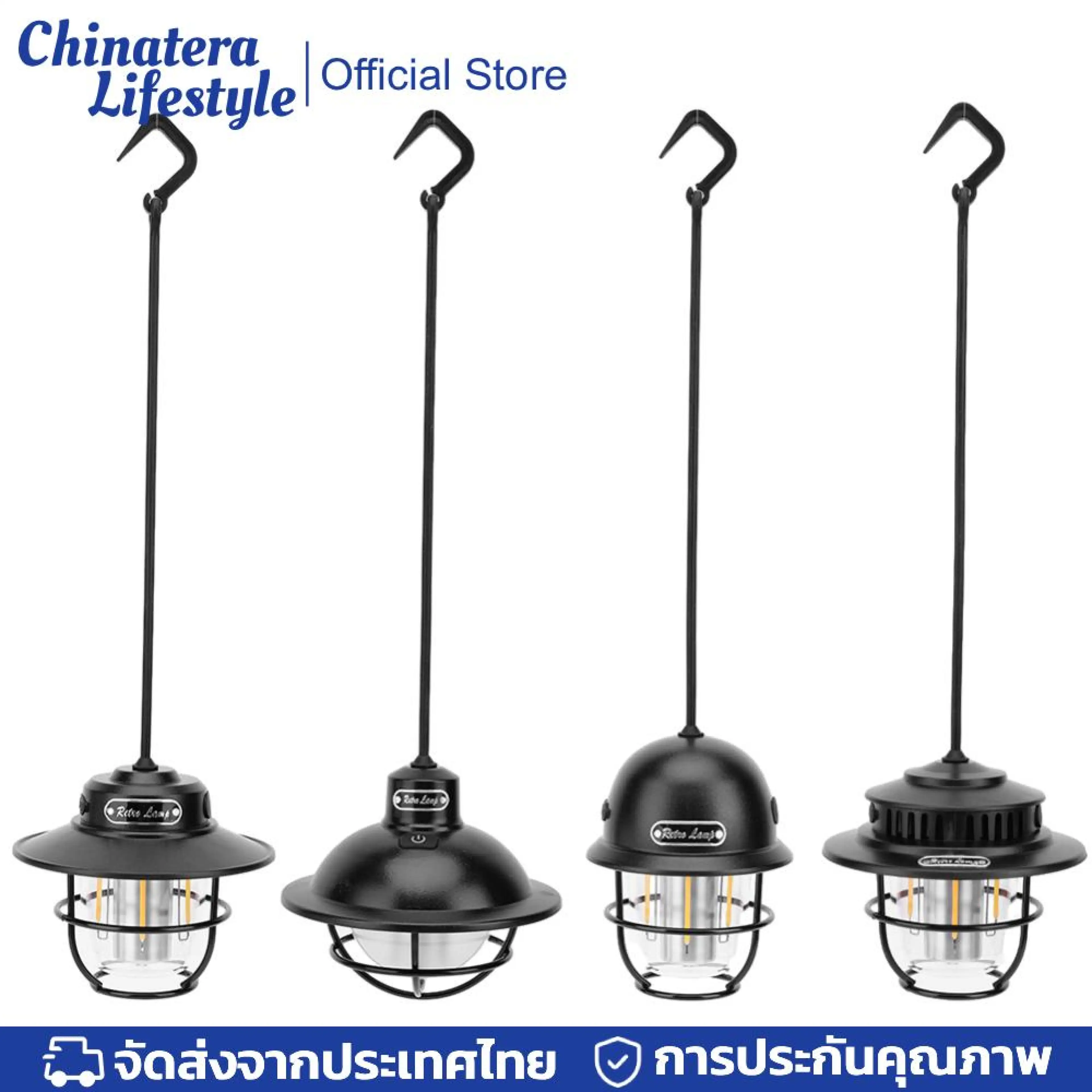 LED Portable Lamp IPX4 Waterproof Hanging Ambient Light Type-C Charging Camping Lantern 4 Gear Stepless Dimming for Fishing BBQ