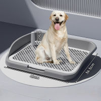 Rubvrenti Large Dog Toilet Potty Tray Training Toilet Flushable Flat Dog Urinal Detachable Anti-Splash Potty
