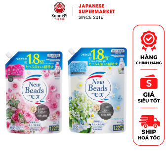 NƯỚC GIẶT KHÁNG KHUẨN, KHỬ MÙI QUẦN ÁO KAO NEW BEADS HƯƠNG HOA  (TÚI 1.22KG)