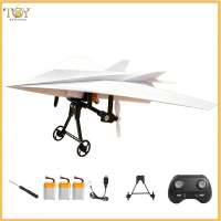 [deveodo2] Rc Plane Power Module Remote Control Paper Airplane Rc Paper Airplane Diy Kit with Gyro Stabilizer Dual Propellers Remote Control Electric Module Easy Launcher Set for Beginners – Fun for Kids
