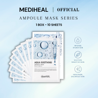 MEDIHEAL AQUA SOOTHING AMPOULE MASK - 10ea