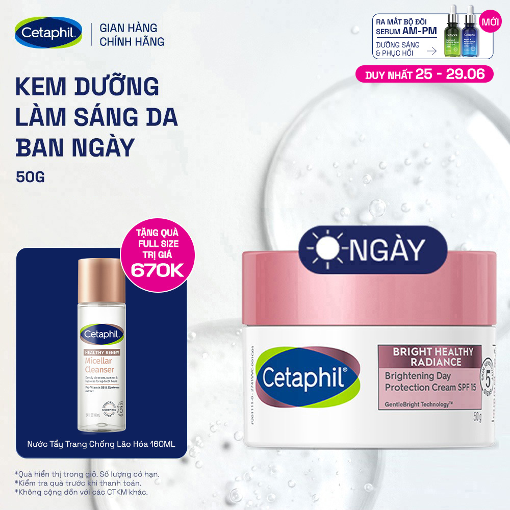 Kem dưỡng ẩm làm sáng da ban ngày Cetaphil Bright Healthy Radiance Day Protection Cream SPF15 50g