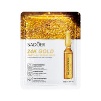 ROREC SADOER Vitamin C 24K Gold Hyaluronic Acid Ampoule Serum Facial Mask Moisturizing Hydrating Brightening Mask