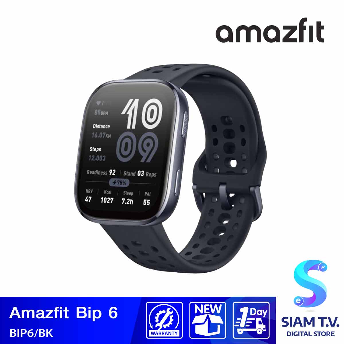 Amazfit Bip 6 Black โดย สยามทีวี by Siam T.V. ราคา 2,459 บาท*ส่งฟรี