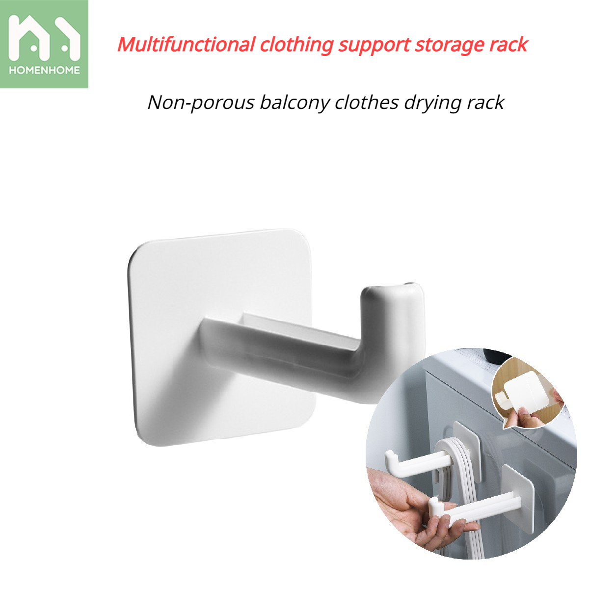 Homenhome Multifunctional Clothes Drying Rack Storage Rack Without Punching Holes for Drying Balcony Storage Rack ราคา 89 บาท*ส่งฟรี