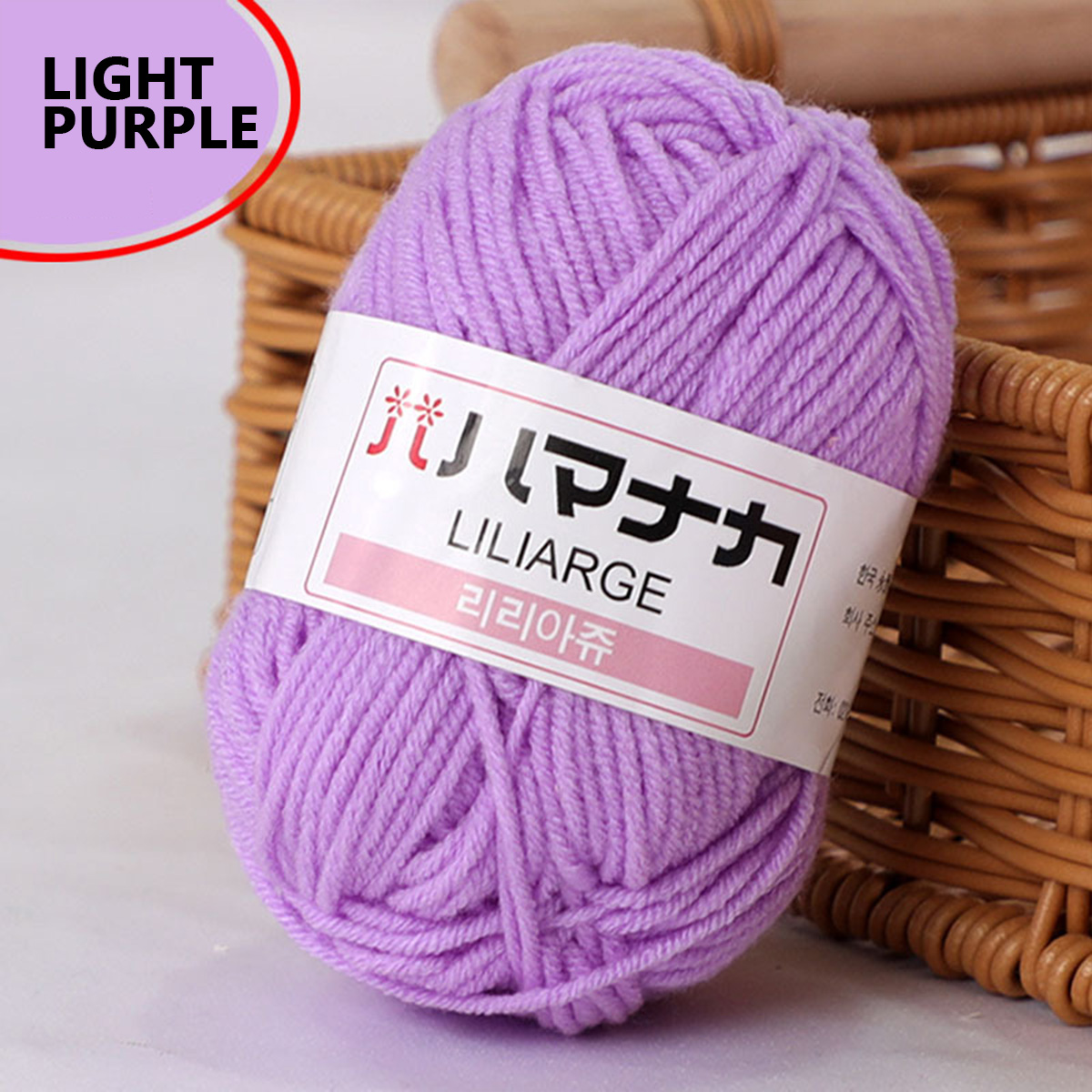 Skin Friendly Milk Cotton Thread 4ply Crochet Yarn Doll Clothes DIY Hand-knitting thread Benang Kait