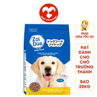 Thức Ăn Cho Chó Trưởng Thành Hạt Zoi Dog Bao 20Kg - Miki Petshop