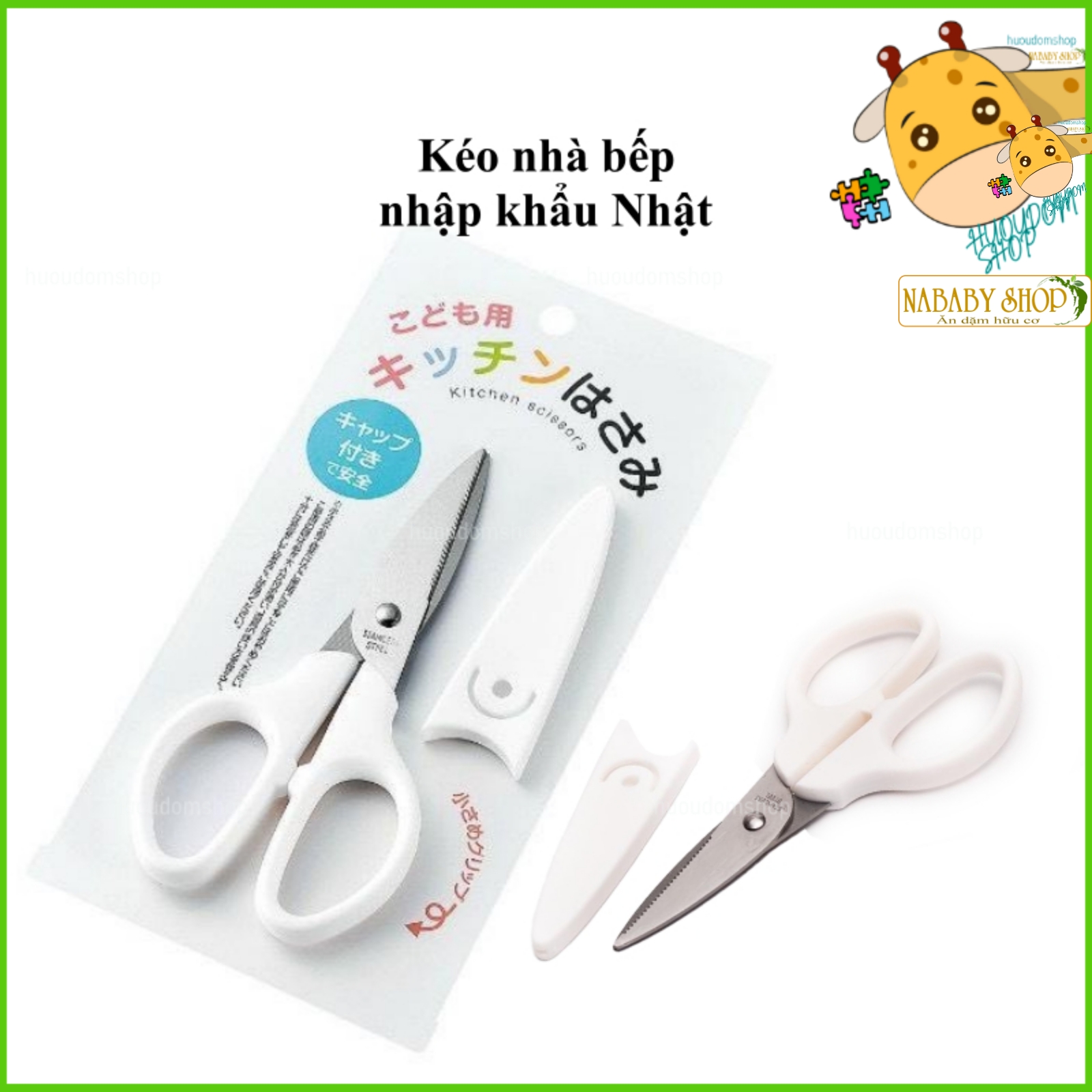 Kéo cắt đồ ăn Nhật, Kéo nhà bếp tiện dụng cho mẹ, cắt thức ăn cho bé