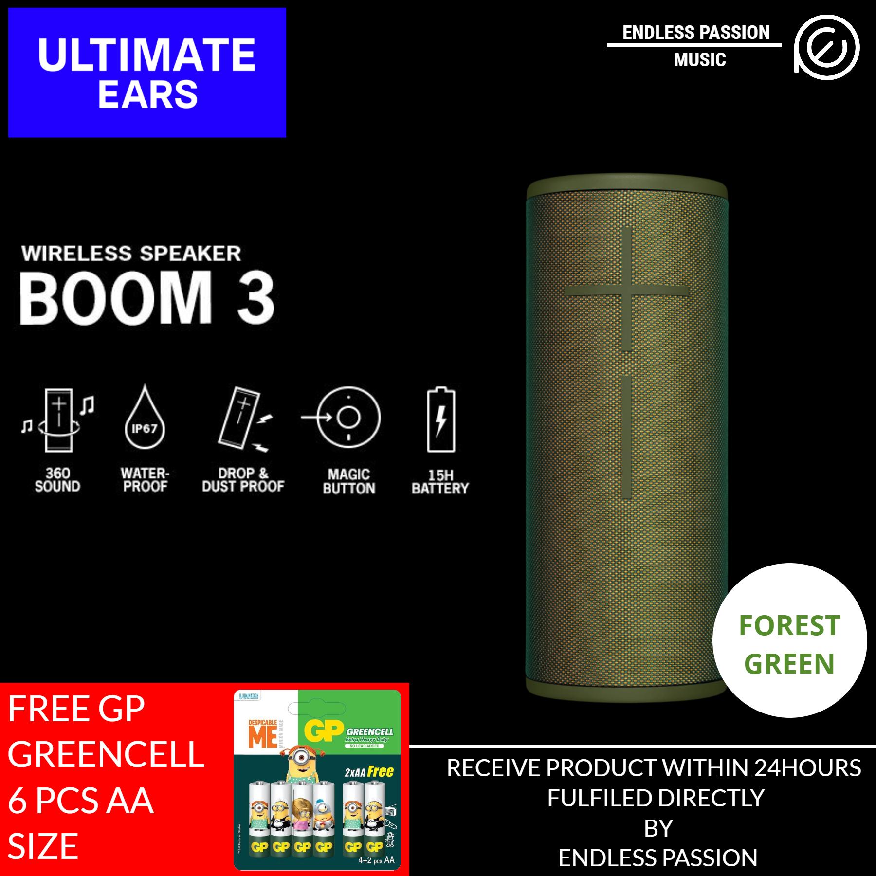 ue boom 2 lazada