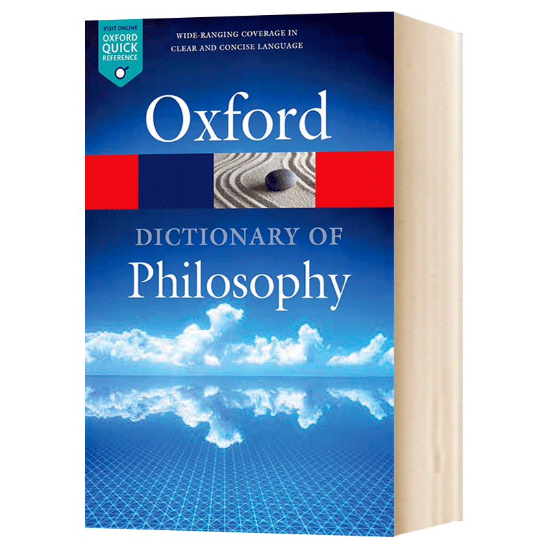 Milu The Oxford Dictionary Of Philosophy Learning Tool Book Original English Dictionary Books ราคา 1,148 บาท*ส่งฟรี