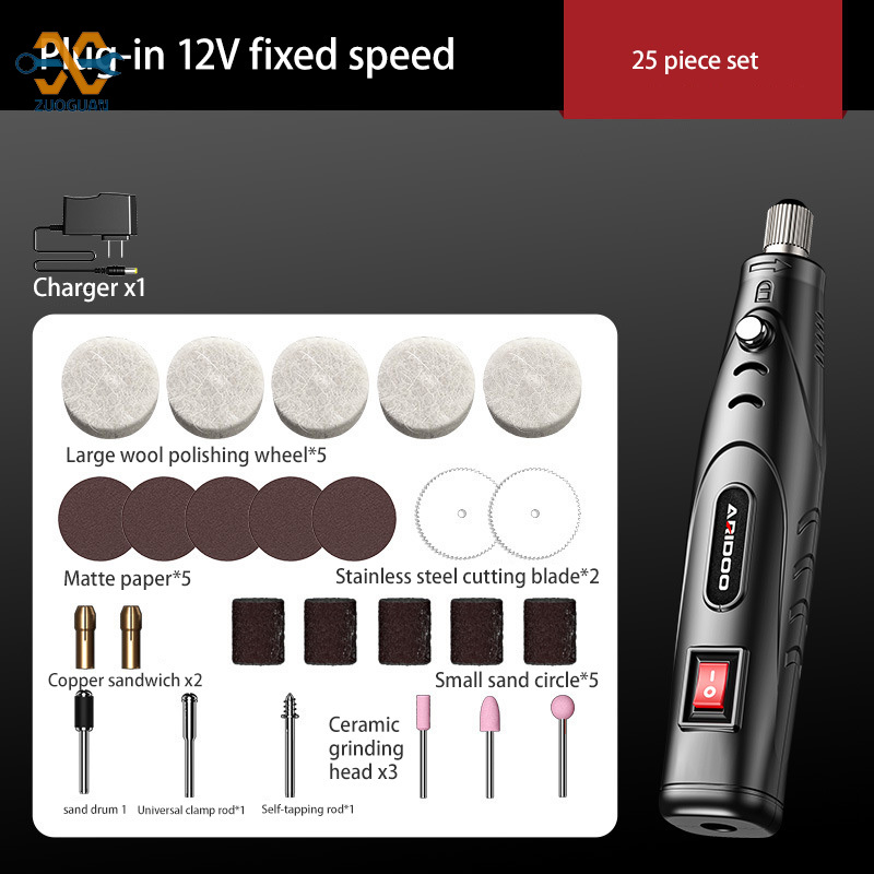 ZUOGUAN Electric grinder, small handheld polishing and polishing machine, electric carving tool, jade and wood carving small electric drill Hand grinder