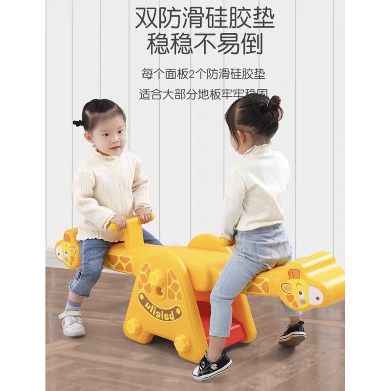 Bập bênh cho bé - bập bênh cao cấp mẫu hưu mẫu mới