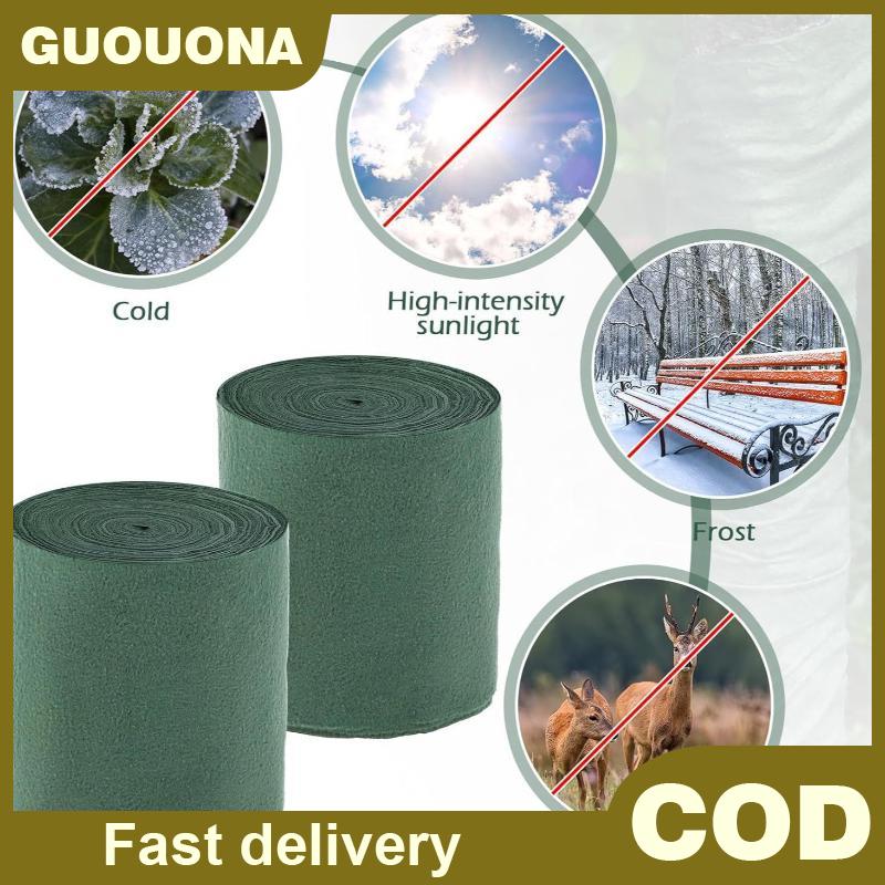 GUOUQNA ผ้าหุ้มต้นไม้สำหรับป้องกันความหนาวเย็นในฤดูหนาว – แผ่นป้องกันเปลือกลำต้นแบบระบายอากาศช่วยปกป้องต้นไม้จากกวางและสัตว์อื่นๆสำหรับพุ่มไม้และต้นไม้เล็ก ราคา 48 บาท*ส่งฟรี