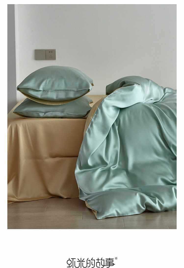 Set di biancheria da letto 60 pezzi in Tencel Four tinta unita Ice Silk Summer Naked, lenzuolo con angoli elasticizzati, set copripiumino, set di lenzuola in tre pezzi AoyuejHasd-CB