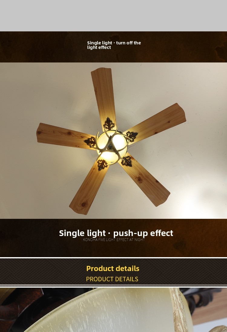 Solid wood fan light 2_12